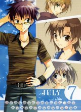 BUY NEW spiral - 118983 Premium Anime Print Poster